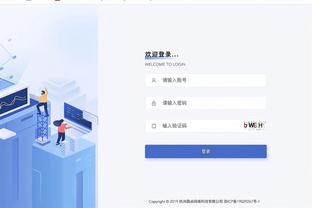 新利娱乐网站首页网址截图2